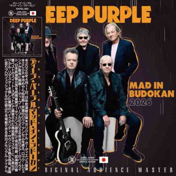 Photo1: DEEP PURPLE - MAD IN BUDOKAN - LIVE IN JAPAN 2026 DEFINITIVE EDITION 2CDR +DVDR [XAVEL] (1)