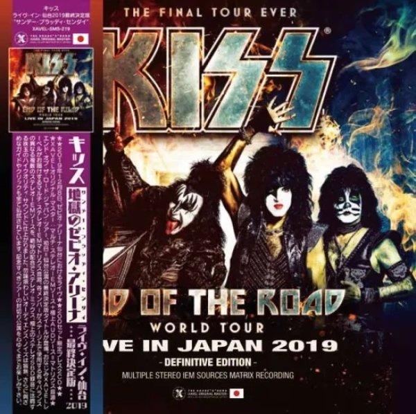 Photo1: KISS - SUNDAY BLOODY SENDAI - LIVE IN SENDAI 2019 DEFINITIVE EDITION 2CD [XAVEL] (1)