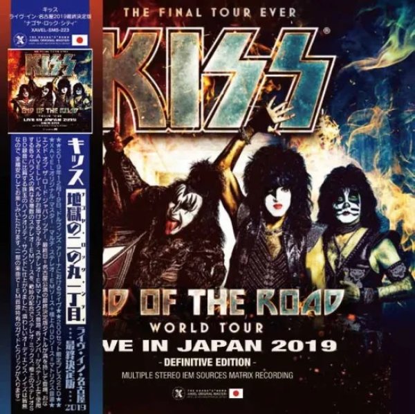 Photo1: KISS - NAGOYA ROCK CITY! - LIVE IN NAGOYA 2019 DEFINITIVE EDITION 2CD [XAVEL] (1)