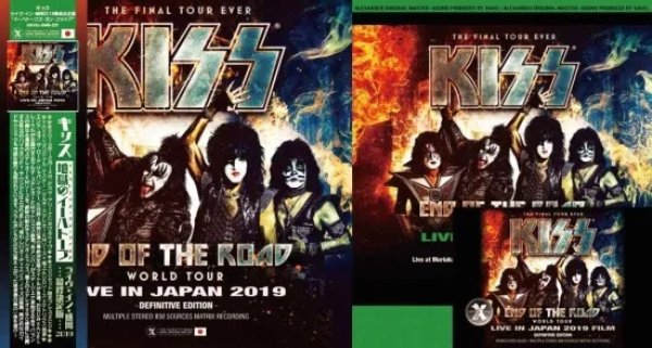 Photo2: KISS - IHATOV'S ON FIRE - LIVE IN MORIOKA 2019 DEFINITIVE EDITION 2CD + BDR + DVDR [XAVEL] LIMITED SET (2)