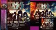 Photo2: KISS - SUNDAY BLOODY SENDAI - LIVE IN SENDAI 2019 DEFINITIVE EDITION 2CD + BDR + DVDR [XAVEL] LIMITED SET (2)