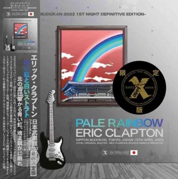 Photo1: ERIC CLAPTON - PALE RAINBOW - Paper Edition - LIMITED SET 2CD + BLURAY-R [XAVEL] (1)