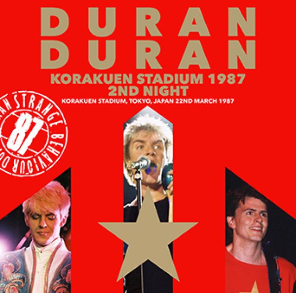Photo1: DURAN DURAN - KORAKUEN STADIUM 1987 2ND NIGHT 2CDR [Uxbridge 1351] (1)