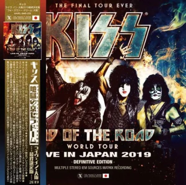 Photo1: KISS - DREAMS YOU FOREVER OSAKA - LIVE IN OSAKA 2019 DEFINITIVE 2CD + BDR + DVDR [XAVEL] LIMITED SET (1)