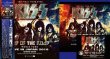 Photo2: KISS - NAGOYA ROCK CITY! - LIVE IN NAGOYA 2019 DEFINITIVE EDITION 2CD + BDR + DVDR [XAVEL] LIMITED SET (2)