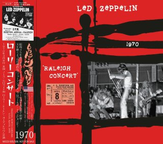 LED ZEPPELIN - lighthouse LED ZEPPELIN - lighthouse