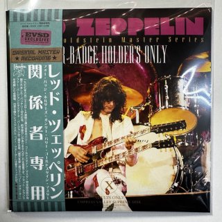 LED ZEPPELIN - lighthouse LED ZEPPELIN - lighthouse