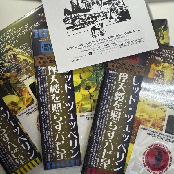 Photo3: LED ZEPPELIN - EDDIE EDWARDS THE GARDEN TAPES 8CD BOX SET [EMPRESS VALLEY] PRO USE ONLY!!! (3)
