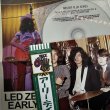 Photo6: LED ZEPPELIN -  EARLY DAZE - EARLY DAYS CD + BONUS CDR PROFESSOR STONED DEMIX [EMPRESS VALLEY] Limited Edition Flower Obi Version (6)