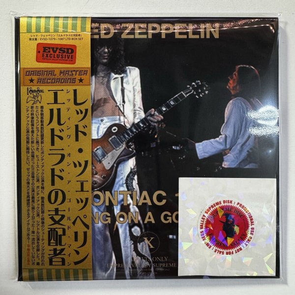 Photo7:  LED ZEPPELIN - SITTING ON A GOLD MINE 9CD BOX LIMITED 50 COPIES ONLY [EMPRESS VALLEY] PRO USE ONLY! (7)