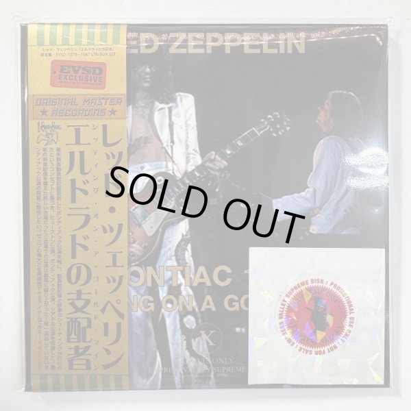 Photo7:  LED ZEPPELIN - SITTING ON A GOLD MINE 9CD BOX LIMITED 50 COPIES ONLY [EMPRESS VALLEY] PRO USE ONLY! (7)