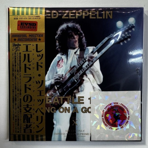 Photo3:  LED ZEPPELIN - SITTING ON A GOLD MINE 9CD BOX LIMITED 50 COPIES ONLY [EMPRESS VALLEY] PRO USE ONLY! (3)