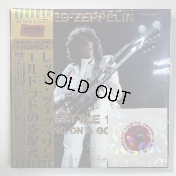 Photo3:  LED ZEPPELIN - SITTING ON A GOLD MINE 9CD BOX LIMITED 50 COPIES ONLY [EMPRESS VALLEY] PRO USE ONLY! (3)