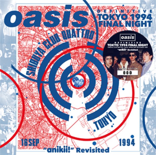 Photo1: OASIS - DEFINITIVE TOKYO 1994 FINAL NIGHT: “ANIKII!” REVISITED 2CD [Wardour-715] (1)
