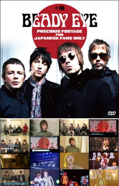 Photo2: BEADY EYE - DEFINITIVE TOKYO 2011 FINAL NIGHT: 15TH ANNIVERSARY EDITION CD plus Bonus DVDR "PRECIOUS FOOTAGE FOR JAPANESE FANS ONLY" [Wardour-714] (2)