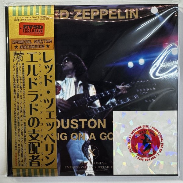 Photo5:  LED ZEPPELIN - SITTING ON A GOLD MINE 9CD BOX LIMITED 50 COPIES ONLY [EMPRESS VALLEY] PRO USE ONLY! (5)