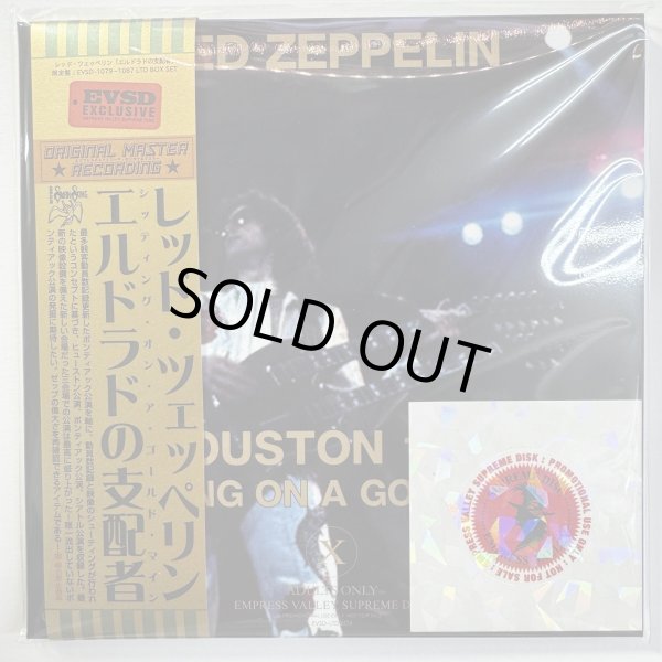 Photo5:  LED ZEPPELIN - SITTING ON A GOLD MINE 9CD BOX LIMITED 50 COPIES ONLY [EMPRESS VALLEY] PRO USE ONLY! (5)