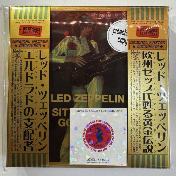 Photo1:  LED ZEPPELIN - SITTING ON A GOLD MINE 9CD BOX LIMITED 50 COPIES ONLY [EMPRESS VALLEY] PRO USE ONLY! (1)