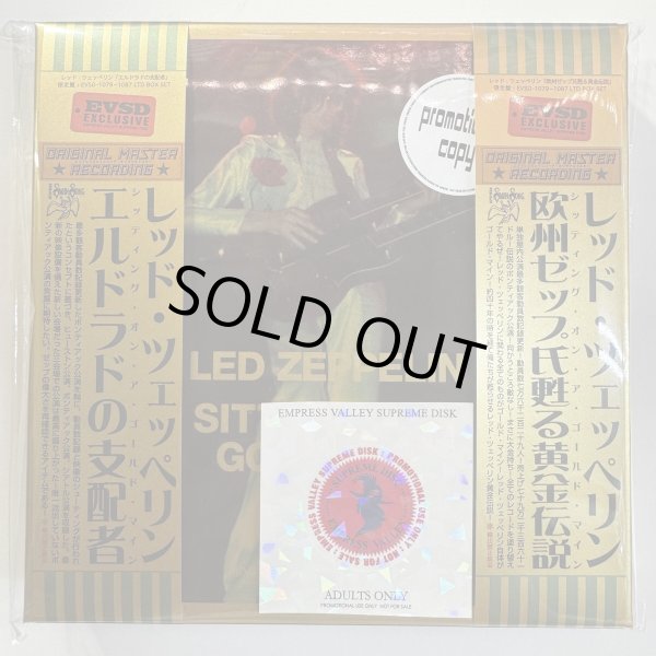 Photo1:  LED ZEPPELIN - SITTING ON A GOLD MINE 9CD BOX LIMITED 50 COPIES ONLY [EMPRESS VALLEY] PRO USE ONLY! (1)