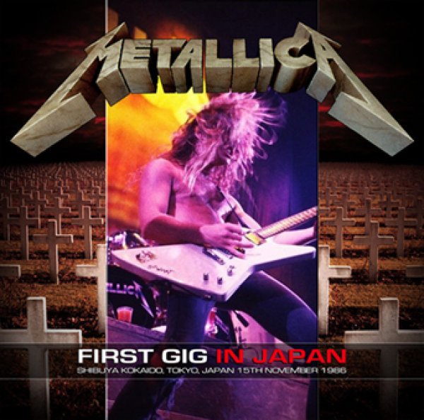 Photo1: METALLICA - FIRST GIG IN JAPAN 2CDR [Shades 2371] (1)