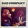 Photo3: BAD COMPANY - THE NIGHT WE FLYED WITH ZEPP - SPECIAL GUESTS JIMMY PAGE & ROBERT PLANT 2CD [EMPRESS VALLEY] (3)