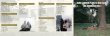 Photo6: JOHN LENNON - PLASTIC ONO BAND THE UNIVERSE VOL.1 5CD [MISTERCLAUDEL] (6)