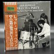 Photo6: LED ZEPPELIN - WILD TEA PARTY 5CD BOX SET LIMITED 50 COPIES ONLY [EMPRESS VALLEY] (6)