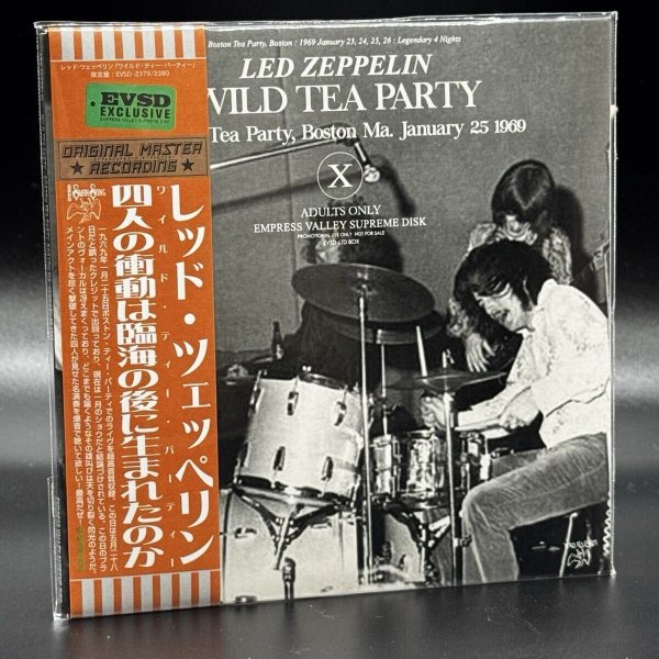 Photo6: LED ZEPPELIN - WILD TEA PARTY 5CD BOX SET LIMITED 50 COPIES ONLY [EMPRESS VALLEY] (6)
