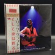 Photo5: ERIC CLAPTON - BLUES EXPLORER 8CD BOX SET  [EMPRESS VALLEY] ★★★STOCK ITEM / OUT OF PRINT★★★ (5)