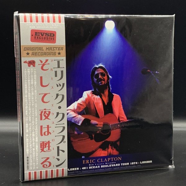 Photo5: ERIC CLAPTON - BLUES EXPLORER 8CD BOX SET  [EMPRESS VALLEY] ★★★STOCK ITEM / OUT OF PRINT★★★ (5)