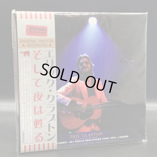 Photo5: ERIC CLAPTON - BLUES EXPLORER 8CD BOX SET  [EMPRESS VALLEY] ★★★STOCK ITEM / OUT OF PRINT★★★ (5)