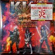 Photo1: KISS - 2020 GOODBYE - NEW YEARS EVE SHOW 2CD [EMPRESS VALLEY] ★★★STOCK ITEM / OUT OF PRINT★★★ (1)