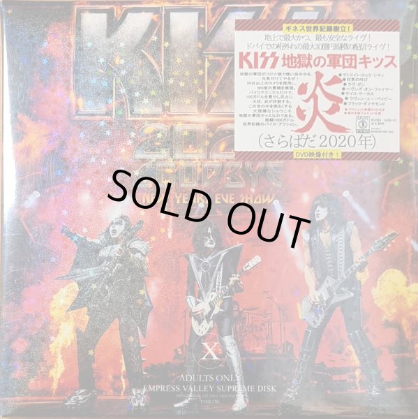 Photo1: KISS - 2020 GOODBYE - NEW YEARS EVE SHOW 2CD [EMPRESS VALLEY] ★★★STOCK ITEM / OUT OF PRINT★★★ (1)