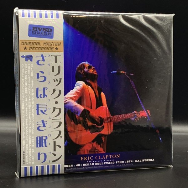 Photo3: ERIC CLAPTON - BLUES EXPLORER 8CD BOX SET  [EMPRESS VALLEY] ★★★STOCK ITEM / OUT OF PRINT★★★ (3)