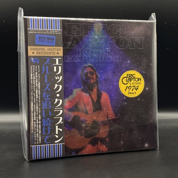 Photo1: ERIC CLAPTON - BLUES EXPLORER 8CD BOX SET  [EMPRESS VALLEY] ★★★STOCK ITEM / OUT OF PRINT★★★ (1)