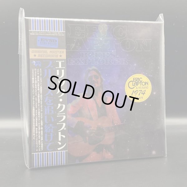 Photo1: ERIC CLAPTON - BLUES EXPLORER 8CD BOX SET  [EMPRESS VALLEY] ★★★STOCK ITEM / OUT OF PRINT★★★ (1)