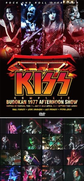 Photo1: KISS - COMPLETE BUDOKAN 1977 AFTERNOON SHOW DVD (1)