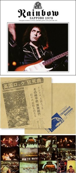 Photo1: RAINBOW - SAPPORO 1978 2CD + Ltd Bonus DVDR "SAPPORO 1978: TV REPORT"  [RISING ARROW-078] (1)