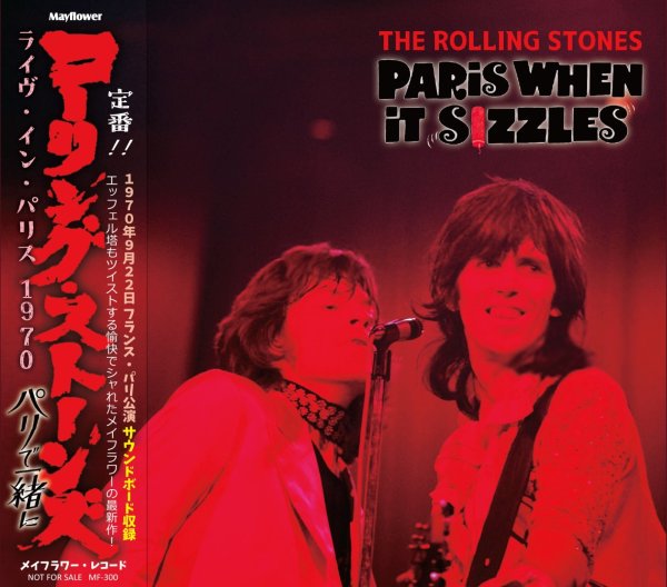 Photo1: THE ROLLING STONES - 1970 PARIS WHEN IT SIZZLES CD [MAYFLOWER] (1)