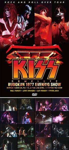 Photo1: KISS - COMPLETE BUDOKAN 1977 EVENING SHOW DVD (1)