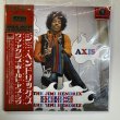 Photo1: JIMI HENDRIX - ALTERNATE AXIS BOLD AS LOVE sotherby’s auction tapes CD Limited Edition [EMPRESS VALLEY] (1)
