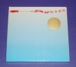Photo1: LED ZEPPELIN - WELCOME BACK 2CD [TARANTURA] ★★★STOCK ITEM / OUT OF PRINT / VERY RARE★★★ (1)