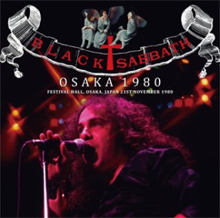 BLACK SABBATH - lighthouse