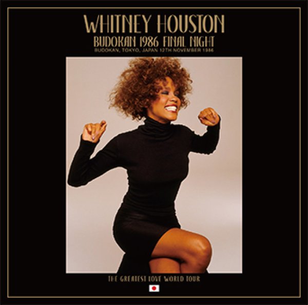 Photo1: WHITNEY HOUSTON - BUDOKAN 1986 FINAL NIGHT 2CD [ZION-232] (1)