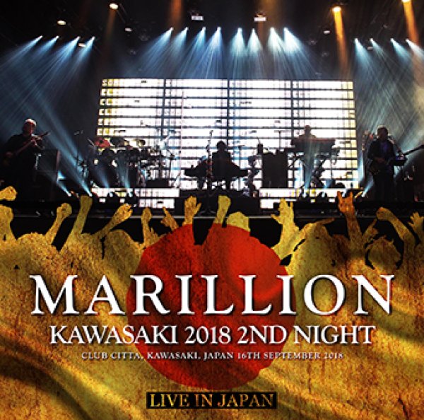 Photo1: MARILLION - KAWASAKI 2018 2ND NIGHT 2CDR [Amity 473] (1)
