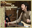 Photo1: PAUL McARTNEY 1972 RECORDING VAULT WINGS ICA REHEARSALS CD+DVD [MISTERCLAUDEL] (1)
