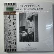 Photo1: LED ZEPPELIN - BOSTON TEA PARTY 5CD BOX [EMPRESS VALLEY] (1)