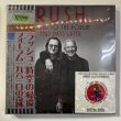 Photo1: RUSH - RETURN TO THE FORUM - 3963 DAYS LATER 5CD [EMPRESS VALLEY] (1)