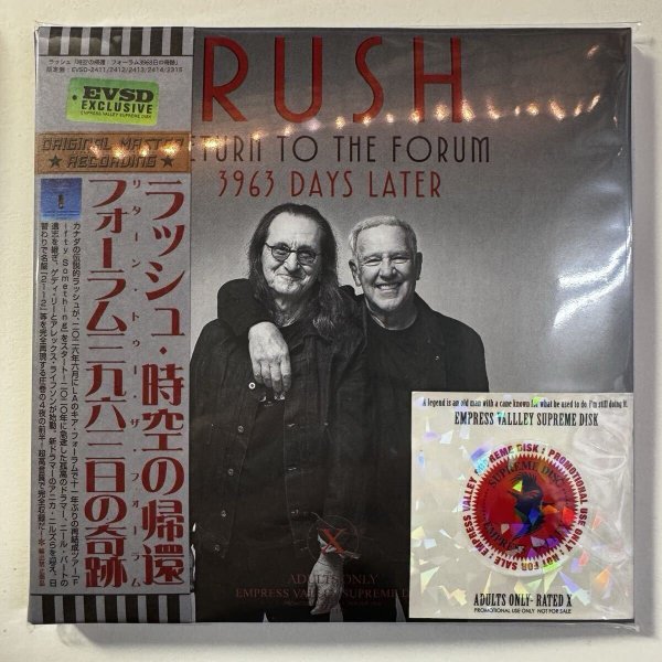 Photo1: RUSH - RETURN TO THE FORUM - 3963 DAYS LATER 5CD [EMPRESS VALLEY] (1)