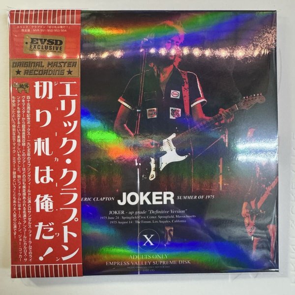 Photo3: ERIC CLAPTON - JOKER 8CD BOX SET 2nd EDITION [EMPRESS VALLEY] (3)